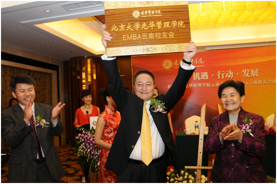 MG电子游戏(中国集团)官方网站