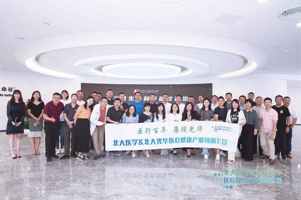 MG电子游戏(中国集团)官方网站