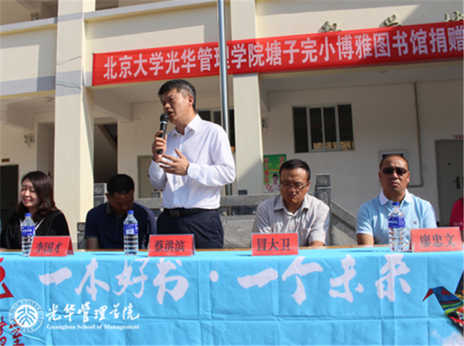 MG电子游戏(中国集团)官方网站