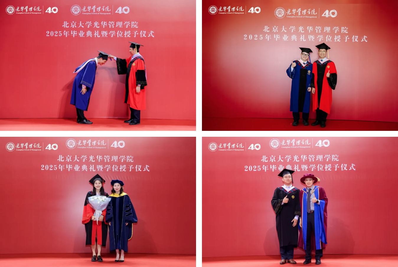 055049508C05FF20CEC68AC1CA1_F7EE65FC_125298