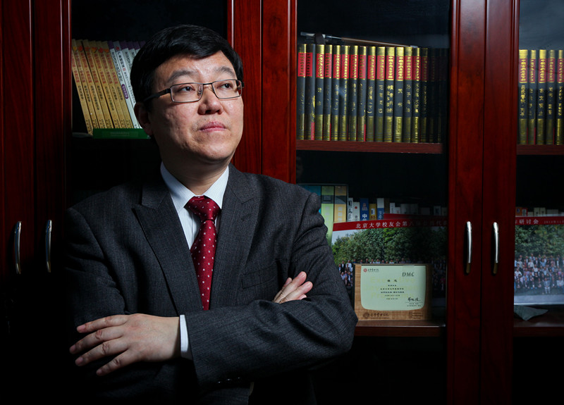 MG电子游戏(中国集团)官方网站