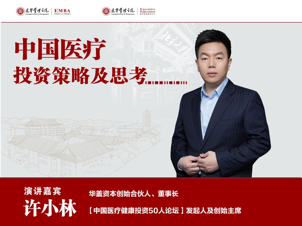 MG电子游戏(中国集团)官方网站