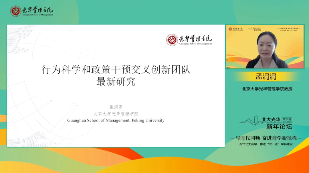 MG电子游戏(中国集团)官方网站