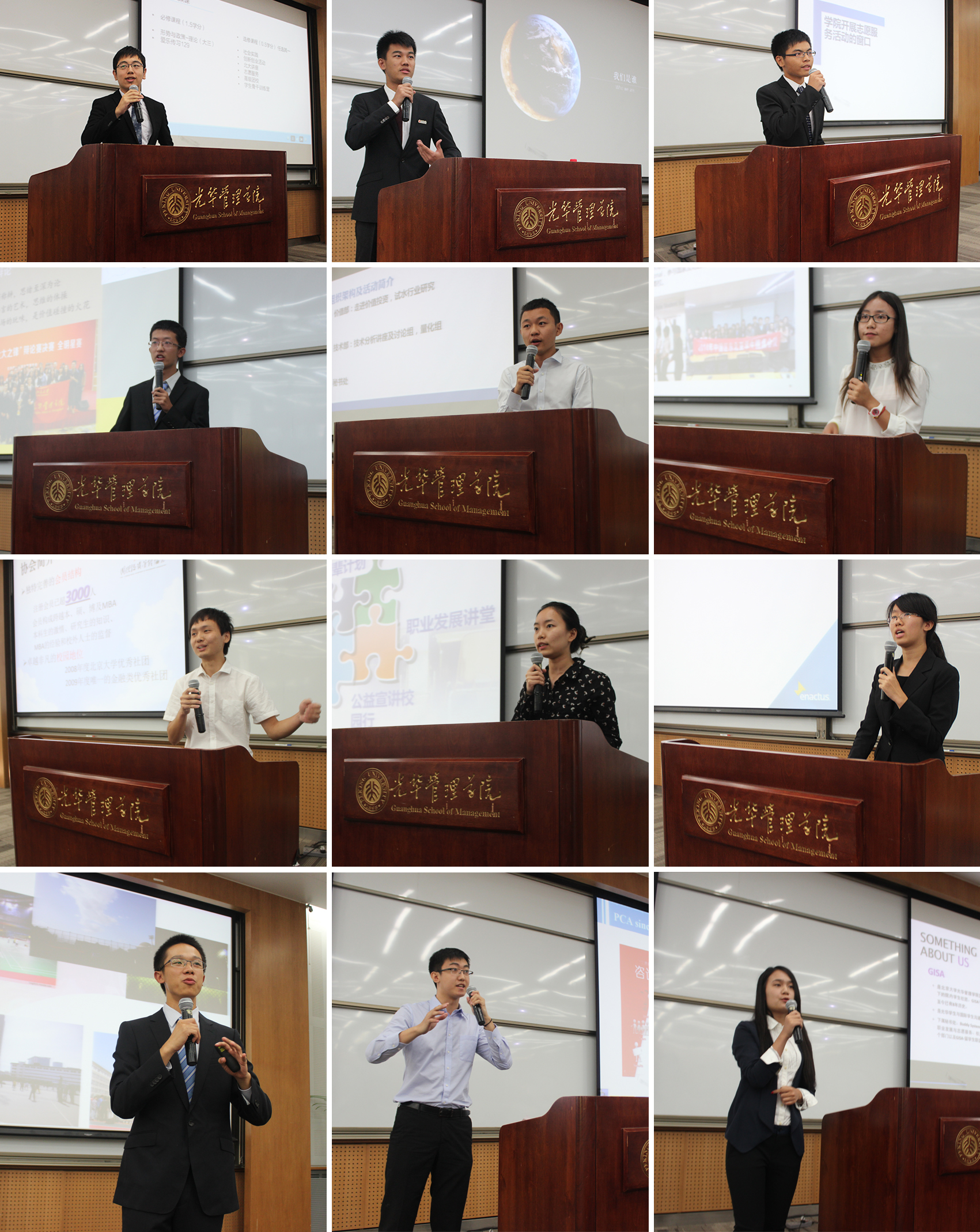 MG电子游戏(中国集团)官方网站