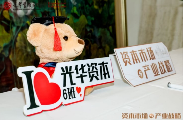 MG电子游戏(中国集团)官方网站