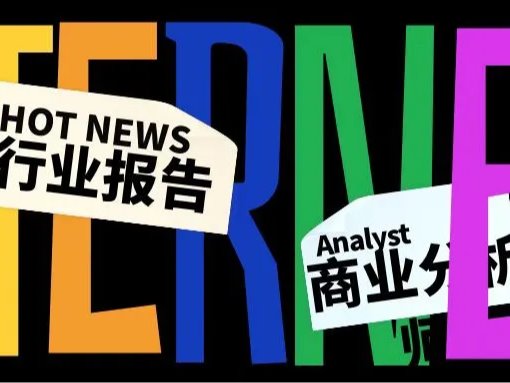 MG电子游戏(中国集团)官方网站
