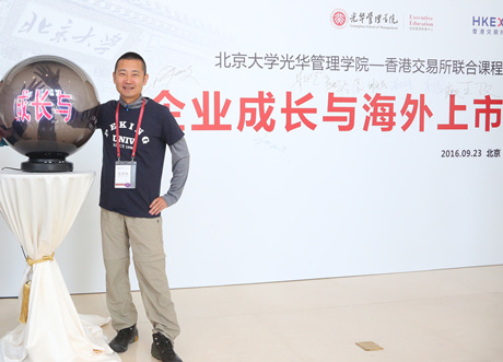 MG电子游戏(中国集团)官方网站