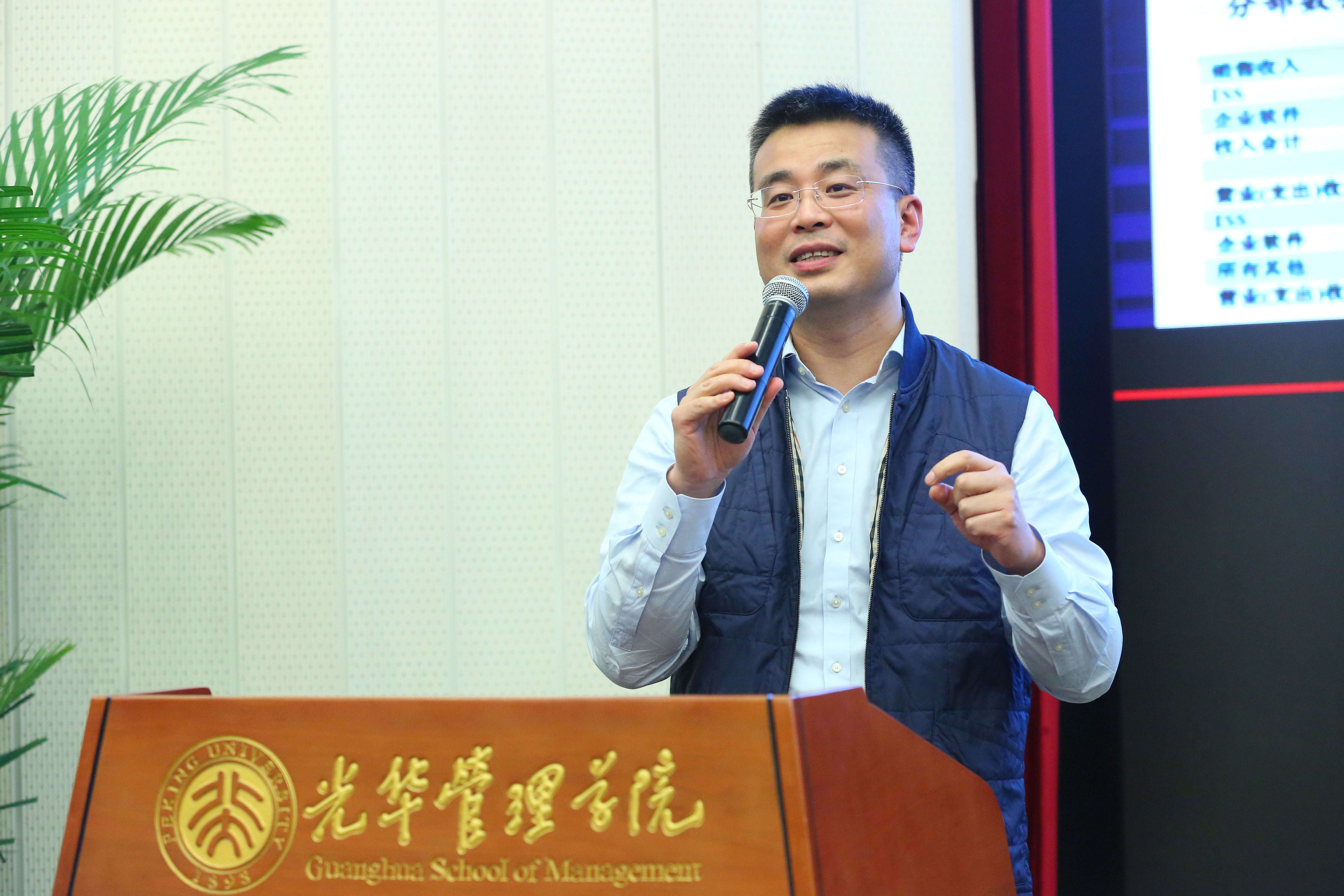 MG电子游戏(中国集团)官方网站