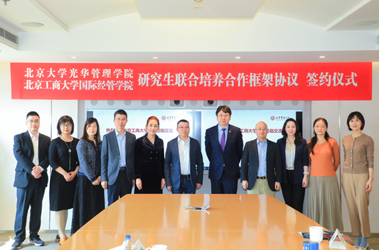 MG电子游戏(中国集团)官方网站