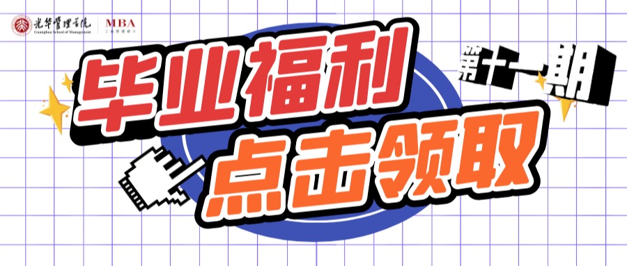 MG电子游戏(中国集团)官方网站