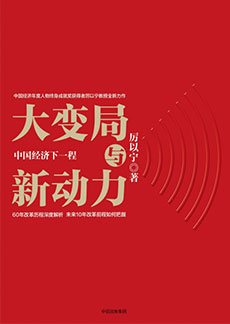 MG电子游戏(中国集团)官方网站