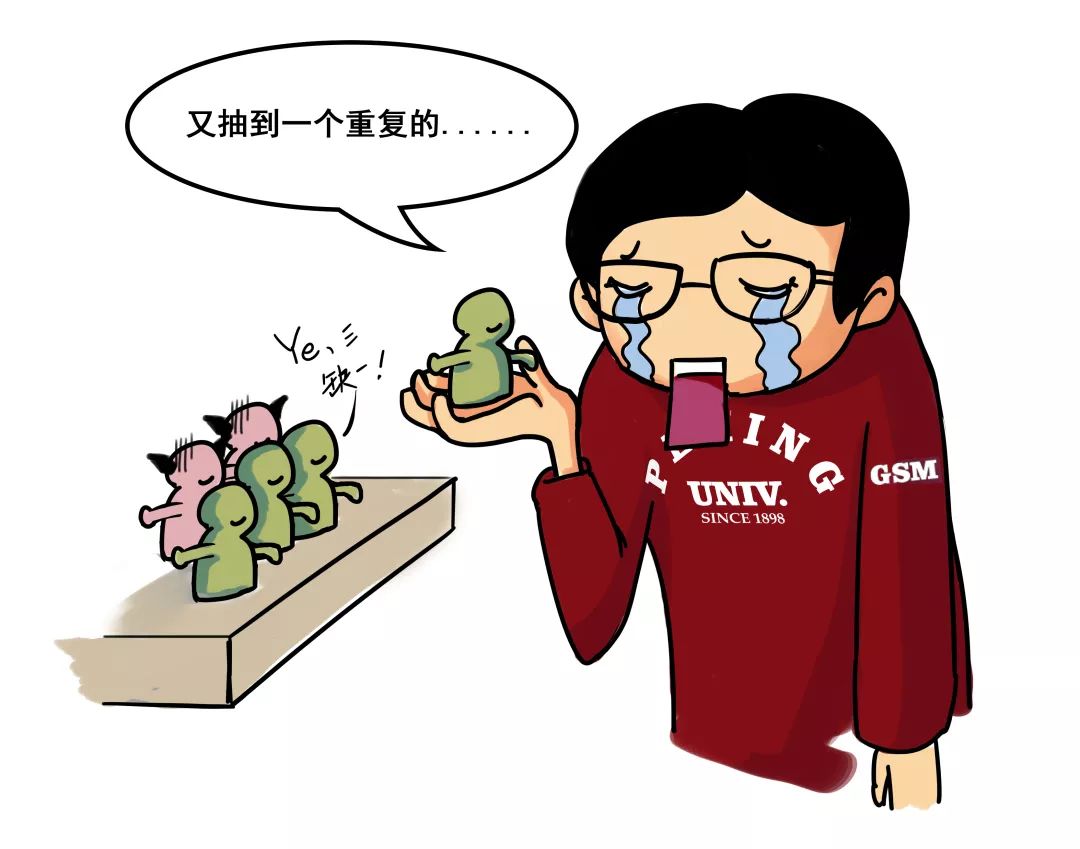 MG电子游戏(中国集团)官方网站