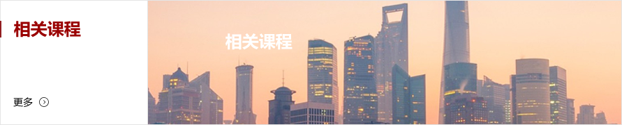 MG电子游戏(中国集团)官方网站