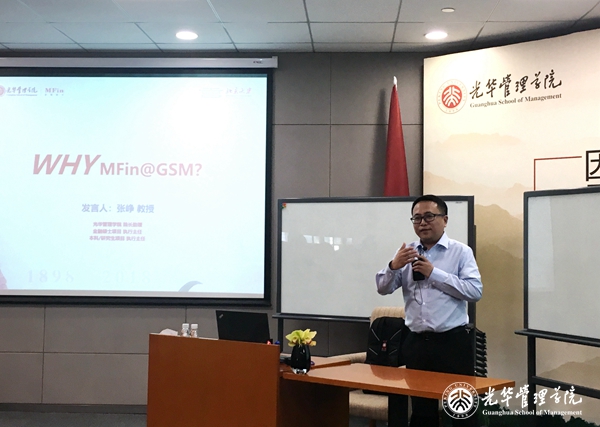 MG电子游戏(中国集团)官方网站