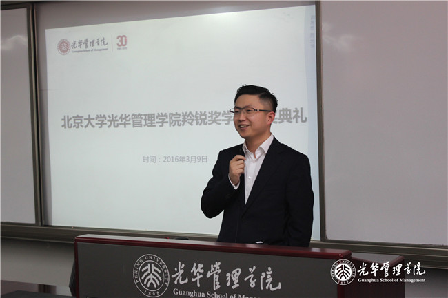 MG电子游戏(中国集团)官方网站