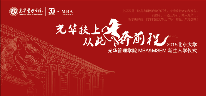 MG电子游戏(中国集团)官方网站