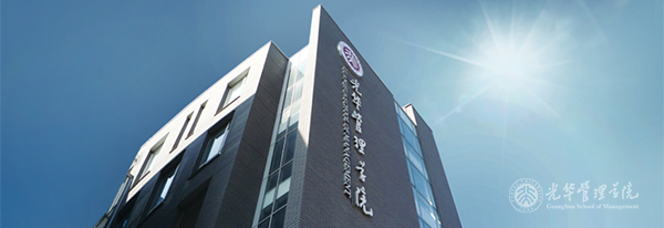 MG电子游戏(中国集团)官方网站