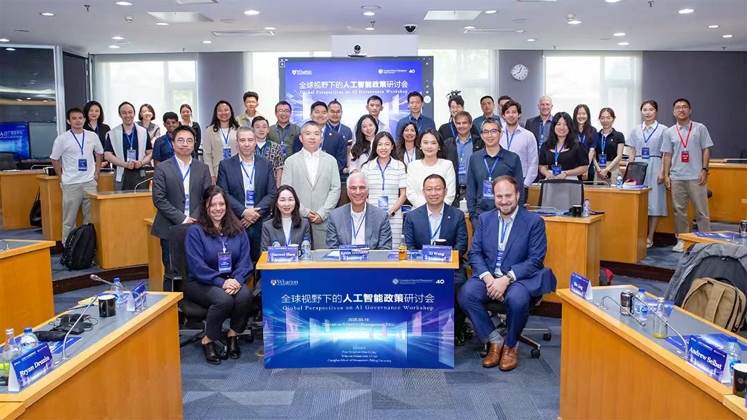 MG电子游戏(中国集团)官方网站