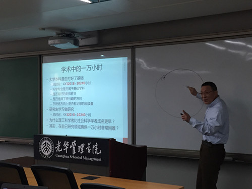 MG电子游戏(中国集团)官方网站