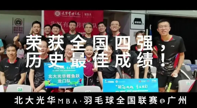 MG电子游戏(中国集团)官方网站