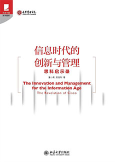 MG电子游戏(中国集团)官方网站