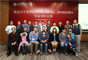 MG电子游戏(中国集团)官方网站