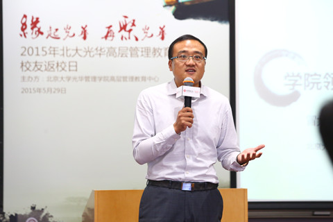 MG电子游戏(中国集团)官方网站