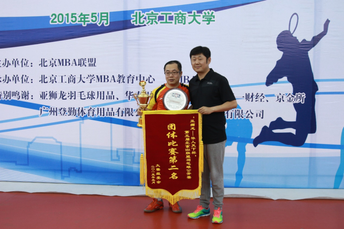 MG电子游戏(中国集团)官方网站