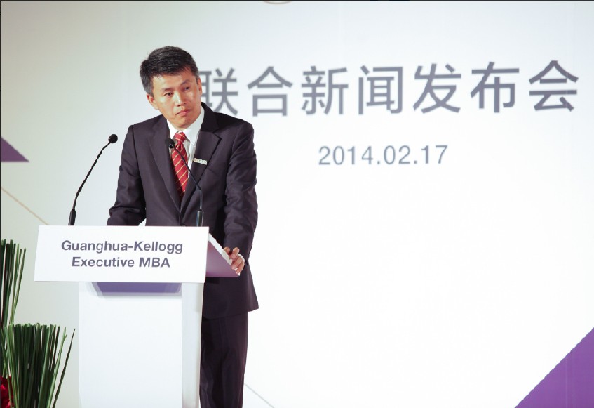 MG电子游戏(中国集团)官方网站