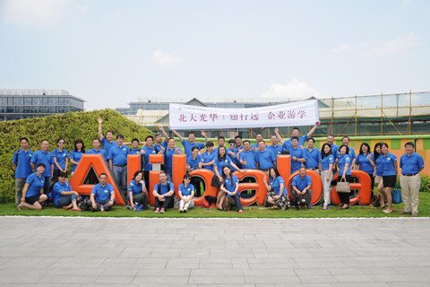 MG电子游戏(中国集团)官方网站