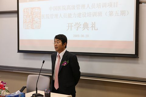 MG电子游戏(中国集团)官方网站
