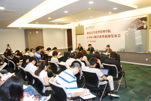 MG电子游戏(中国集团)官方网站