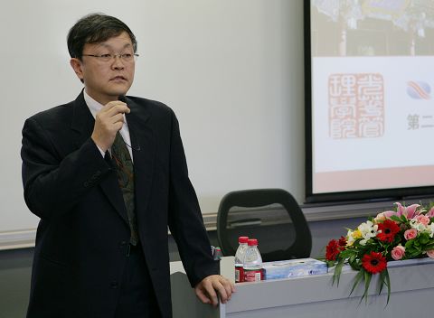 MG电子游戏(中国集团)官方网站