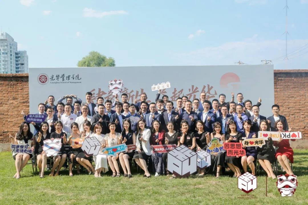 MG电子游戏(中国集团)官方网站