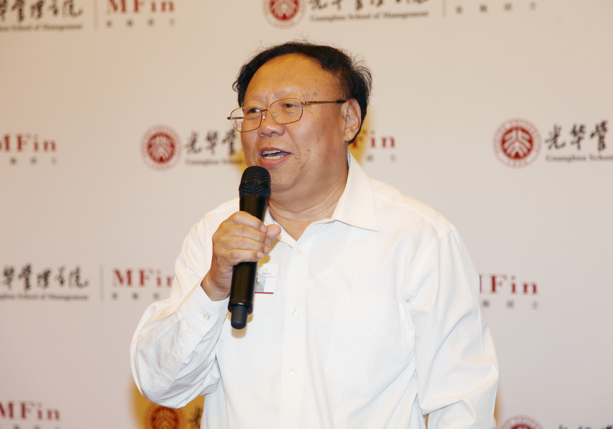 MG电子游戏(中国集团)官方网站