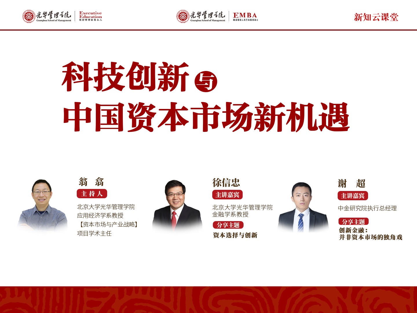 MG电子游戏(中国集团)官方网站