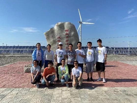 MG电子游戏(中国集团)官方网站