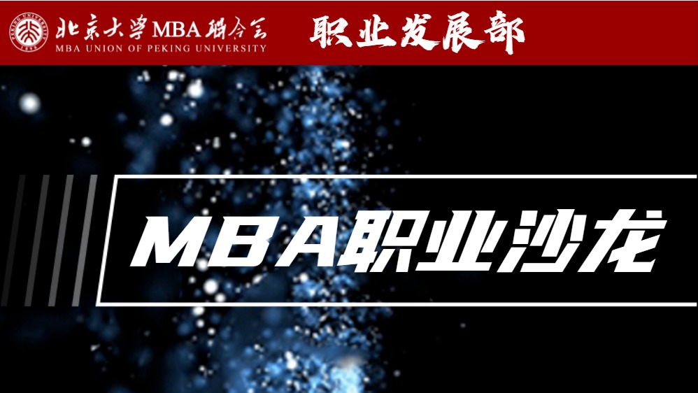 MG电子游戏(中国集团)官方网站