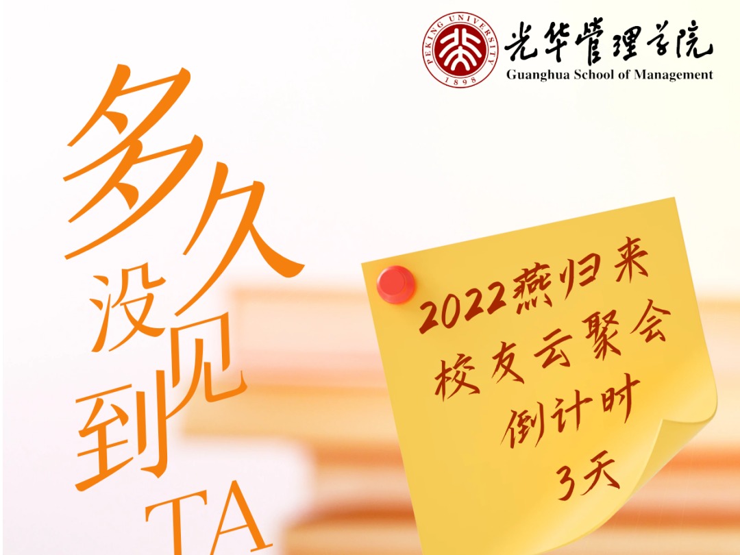 MG电子游戏(中国集团)官方网站