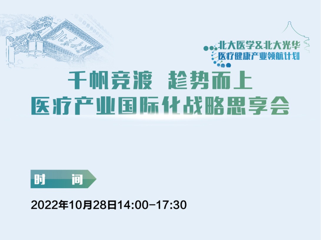 MG电子游戏(中国集团)官方网站