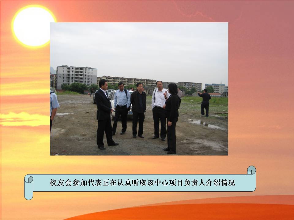 MG电子游戏(中国集团)官方网站