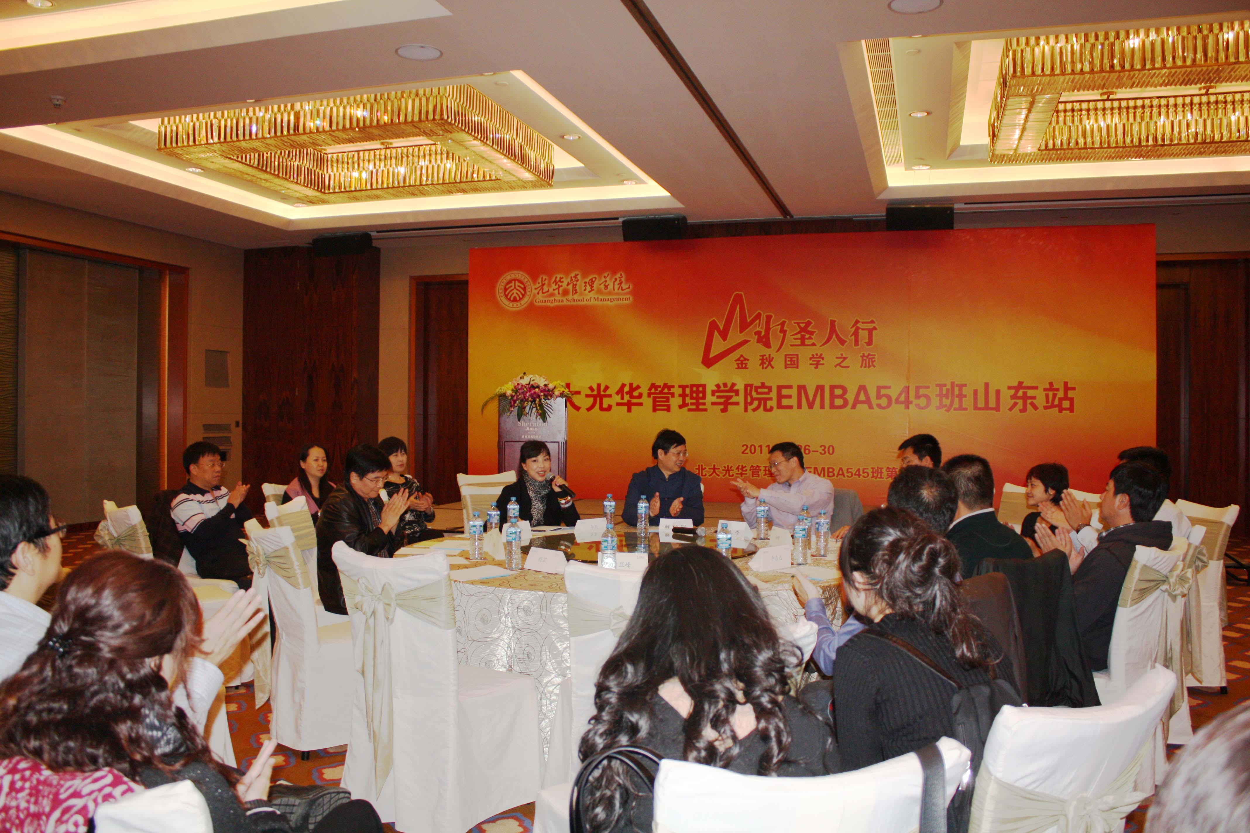 MG电子游戏(中国集团)官方网站