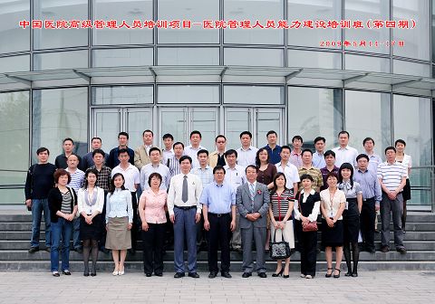 MG电子游戏(中国集团)官方网站