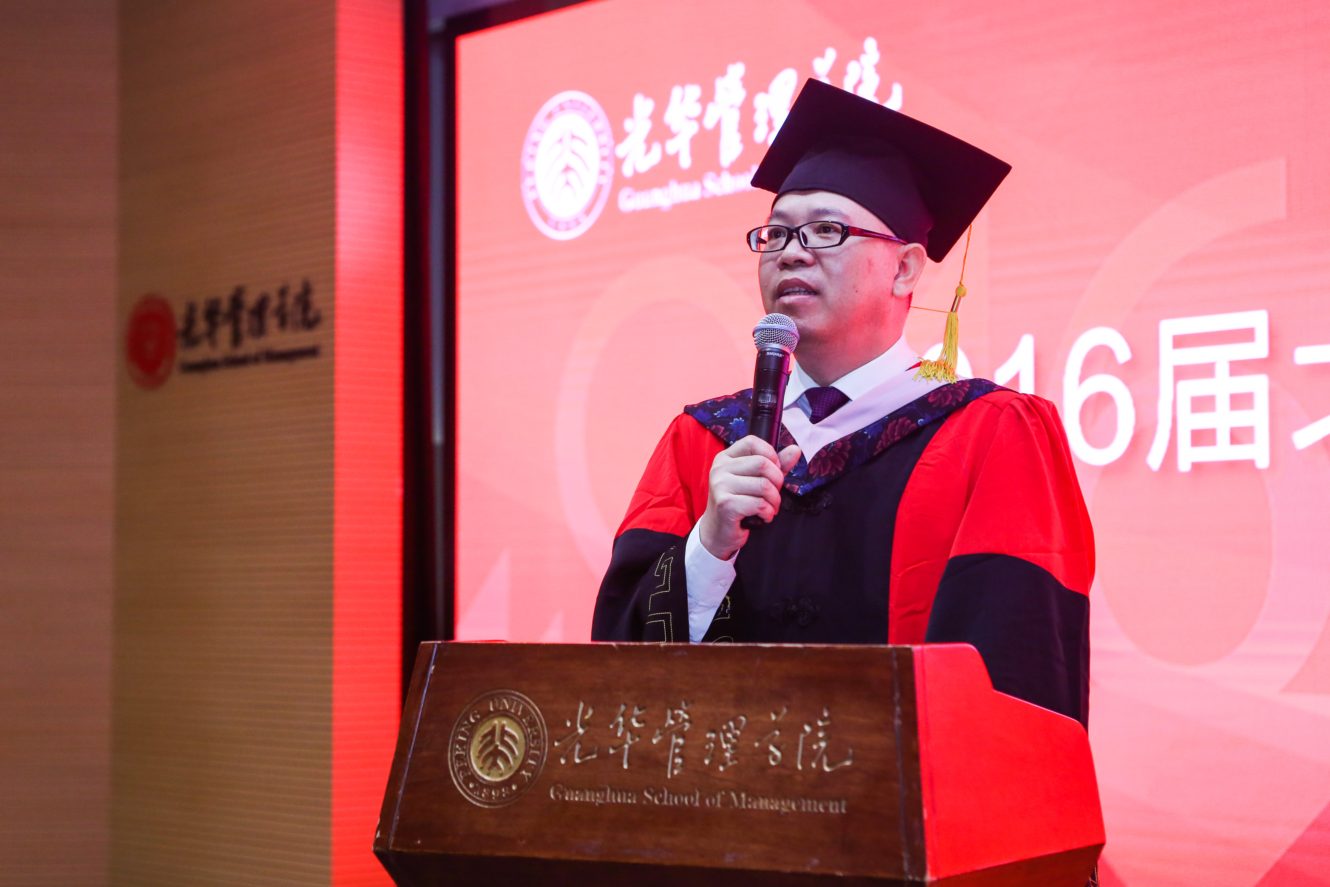 MG电子游戏(中国集团)官方网站