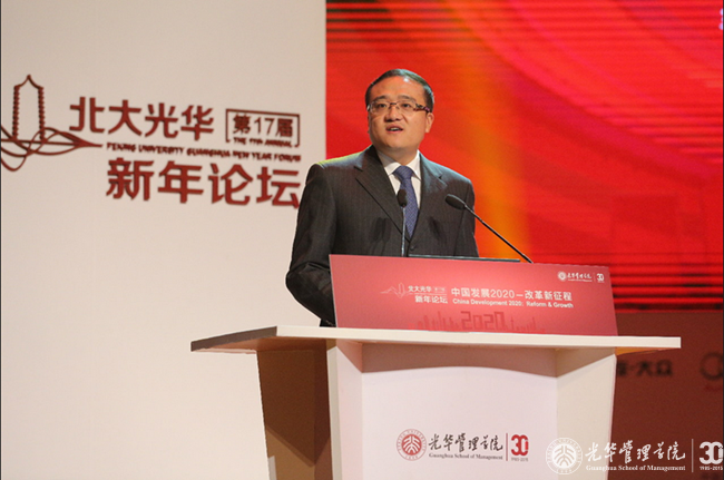 MG电子游戏(中国集团)官方网站