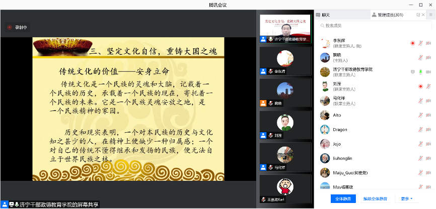 C619922AD82A42E324599B1C2C0_C94F9BA4_45B5B