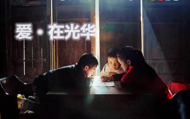 MG电子游戏(中国集团)官方网站