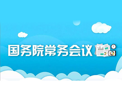 MG电子游戏(中国集团)官方网站