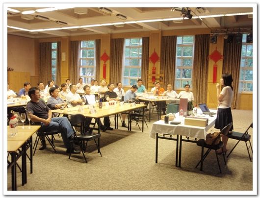 MG电子游戏(中国集团)官方网站