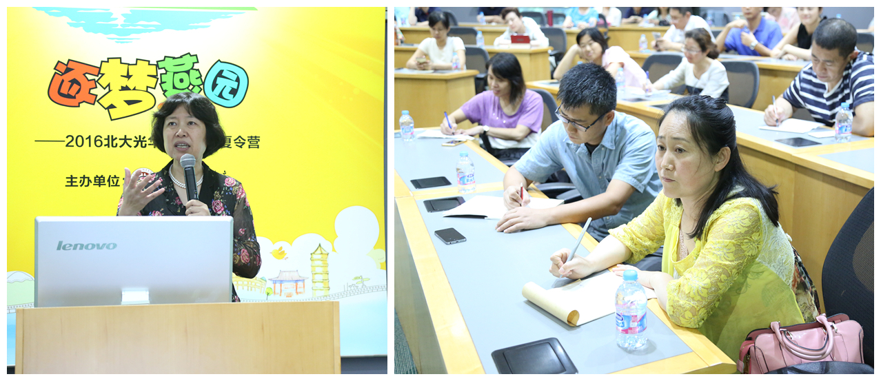 MG电子游戏(中国集团)官方网站